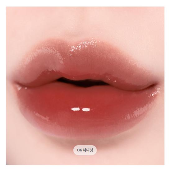 TIRTIR Wateryism Glow Mini Tint 1.8g (30 Options)