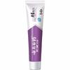 Yunnan Baiyao & Jinkoujian Toothpaste Duo Pack