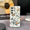 Ins StyleTrendy Graffiti Case For Samsung Galaxy S26 Ultra /S25 Ultra/S24 Ultra/S25 S24 Magnetic Wireless Charging Clear Cover