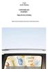 Car Privacy Blackout Curtains: Sunshade for Rear Window and Stroller