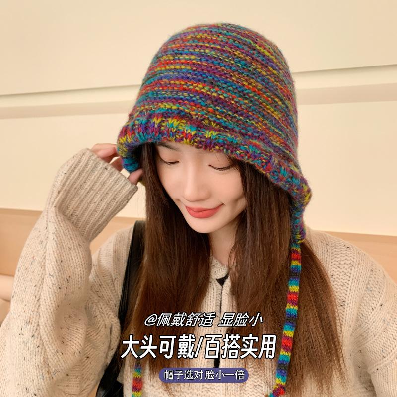 Autumn and Winter Rainbow Color Striped Ear Protector Wool Hat Women's Face Small Lace-up Contrasting Color Bag Head Knitted Hat