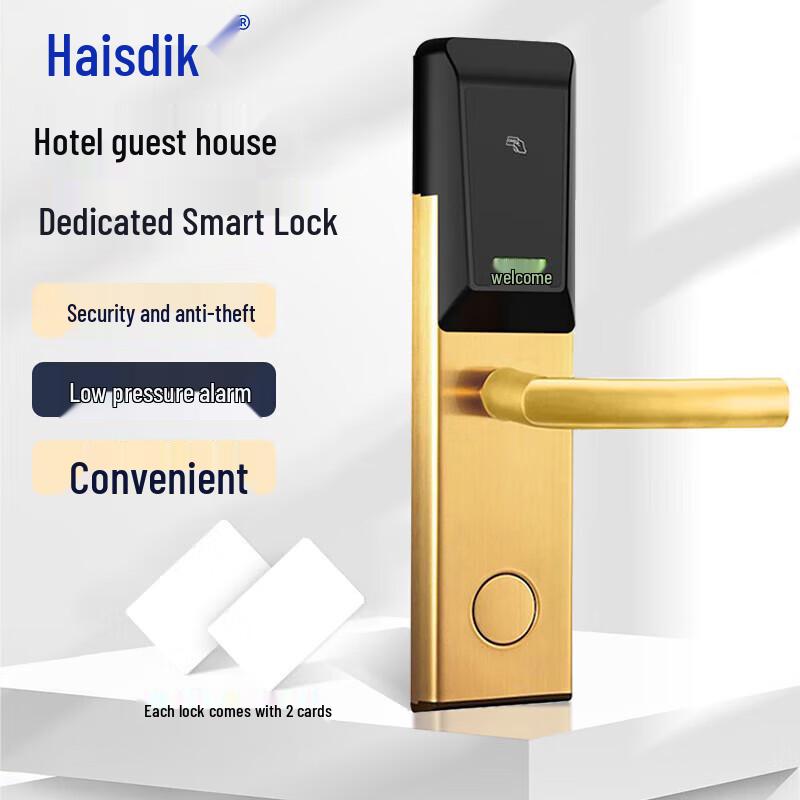 Heisdik Hotel Smart Card Door Lock