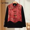 Yalu Women's Plus Size Chinese Style Vest Collection