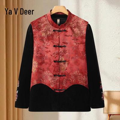 Yalu Women's Plus Size Chinese Style Vest Collection
