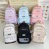 Large Capacity Simple Backpack for Women In Summer High-value Solid Color Korean College Style School Bag