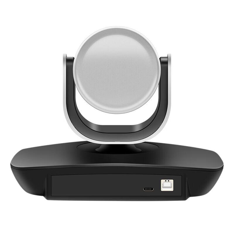Guke G07 4K Conference Video System Camera Kit