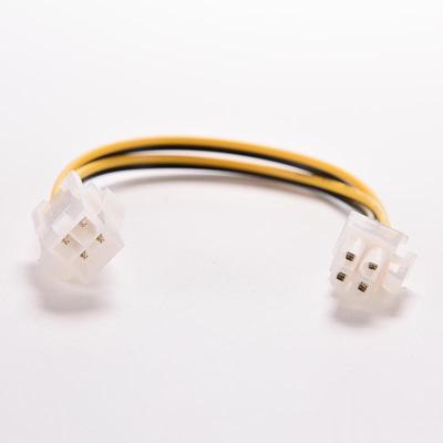 8 cali 20 cm Atx 4 pin męski na żeński kabel zasilający złącze adaptera