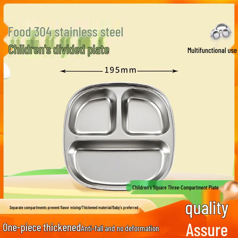 Jiwanggu Kids  Stainless Steel Compartment Meal Tray 304 SS, 19.5x19.5x4cm