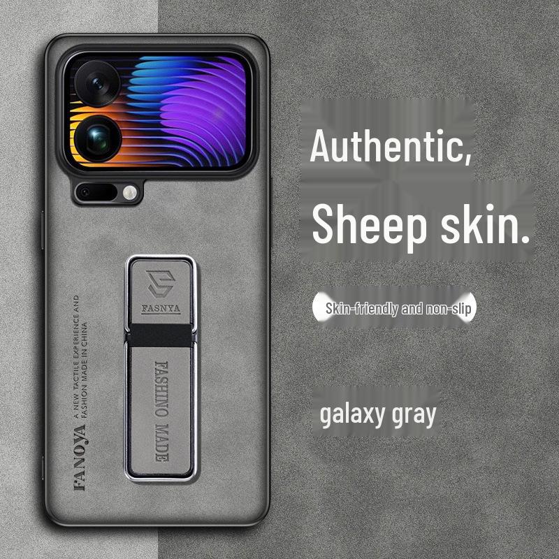 Xiaomi 17 Pro/Pro Max Leather Phone Case: Full Coverage, Anti-Drop, Frosted Protection.