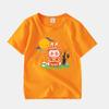 LABUBU Children's Short-sleeved T-shirt, 8 Colors, Comfortable T-shirt for Girls, Cute Cartoon Style,Halloween pumpkin LABUBU, Round Neck Top for Kids