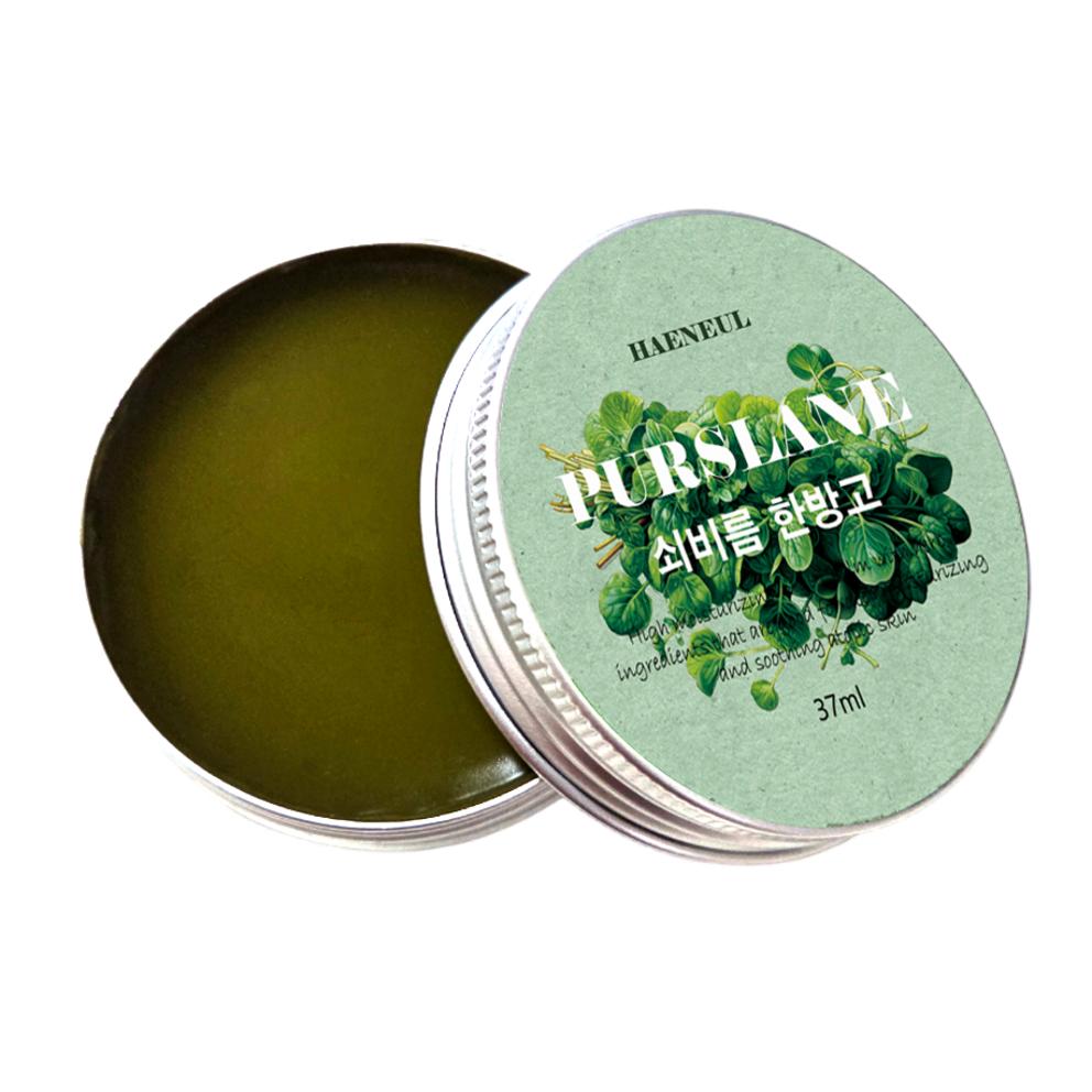 Haeneul Purslane Ointment, Portulaca Oleracea Extract Multi Balm
