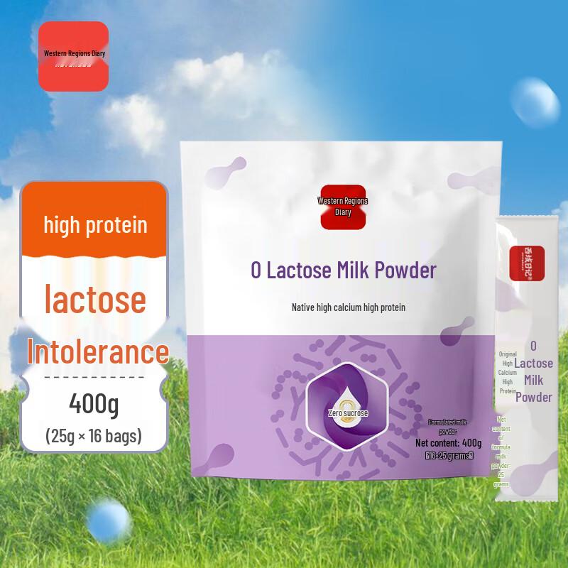 Xiyu Diary Lactose-Free Milk Powder 400g Individual Sachets