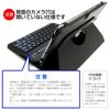 Media Cover Market Compatible with HP Pro Tablet 408 G1 Windows Pro Models Leather Case with Bluetooth Keyboard and 9H Hardness Screen Protector To