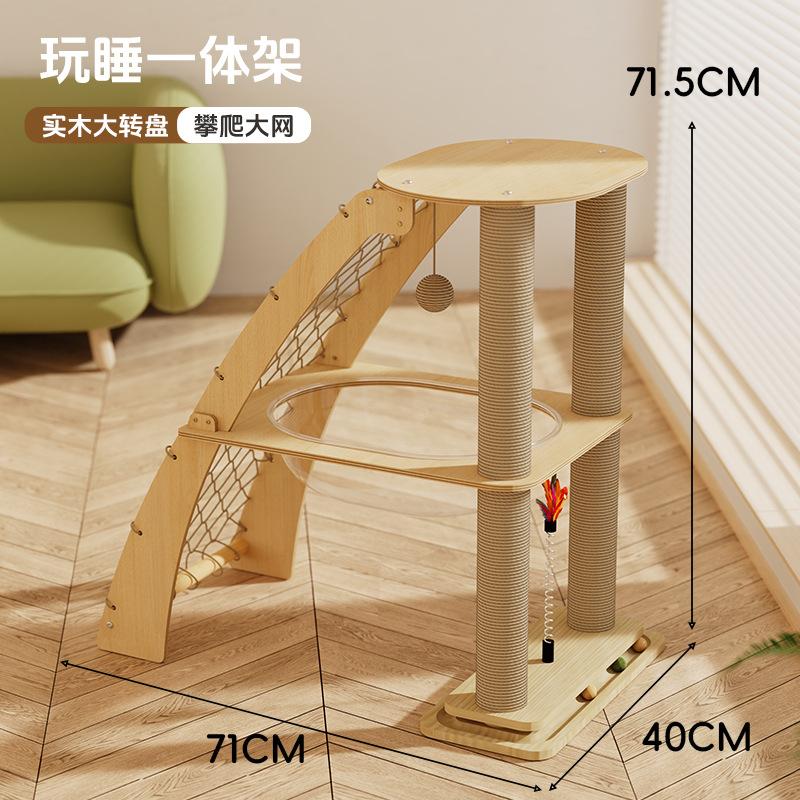 

Space Capsule Cat Climbing Frame Sisal Scratching Board with Hammock Wear-Resistant No-Shedding Pet Climbing Net for Indoor