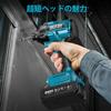 SEESII Rechargeable Electric Impact Brushless 4 Infinitely Variable 2 LED Easy to Use for Drilling and Screwing Thick Furniture Makita 18V Model