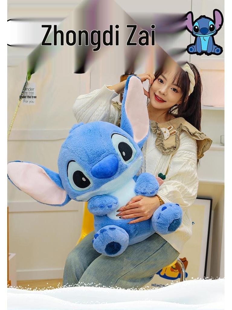 Long-haired Stitch Doll Plush Toy - Lilo & Stitch Hugging Cushion