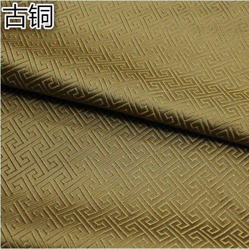 Brocade Jacquard Fabrics Smooth for Women Clothing Doll Hanfu Handmade Diy Pillowcase Sewing Packaging Cloth 50/100/150/200*75cm