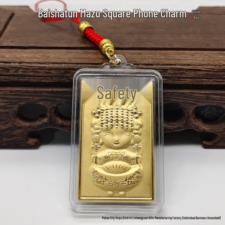 Baishatun Mazu Courage & Peace Keychain Charm