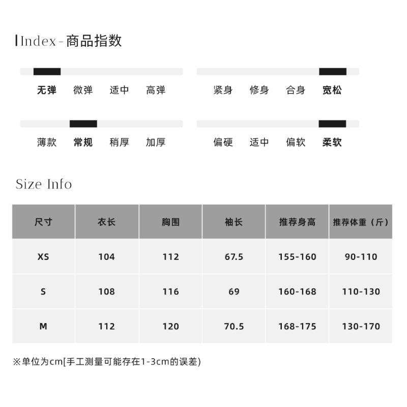 High-end Double-sided Coat Women's Medium and Long Autumn and Winter New Classic Double-sided Woolen 23160
