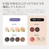 SkinRevolve Home Use Light Beauty Device Hair Removal 21J High Power Dual Pulse Full Body Care 3-in-1 HR DPL MG Roller Unisex with Japanese Manual