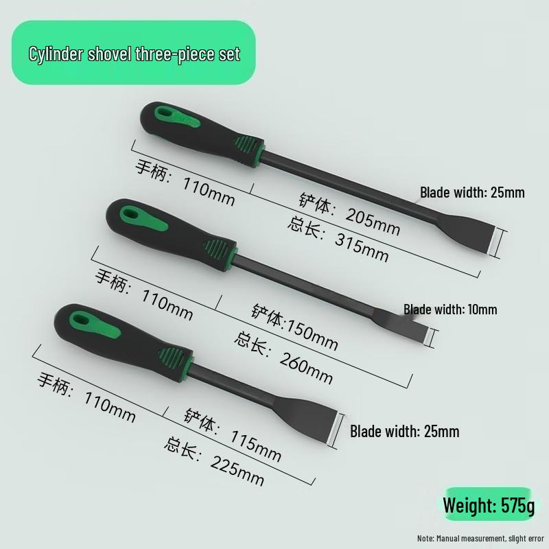 JZDASI 3-Piece Cylinder Scraper Set