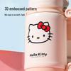 Beiju Xiong Kids Insulated Bullet Bottle