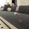 1pc Plush Sofa Slipcover/Pillowcase, Thickened Couch Cover Four Seasons Universal Furniture Protector for Bedroom Office Living Room Home Decor