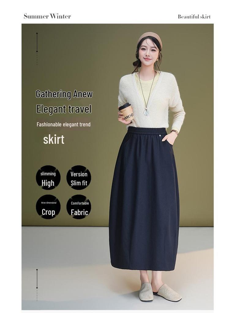 Autumn High Waist Lantern Skirt - Slim Fit, Elastic, Versatile Casual Half Skirt