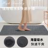 Toilet Solid Color Linen Floor Mat Bathroom Door Water Absorption Non-Slip Toilet Floor Mat Toilet Kitchen Dirt-Resistant Carpet