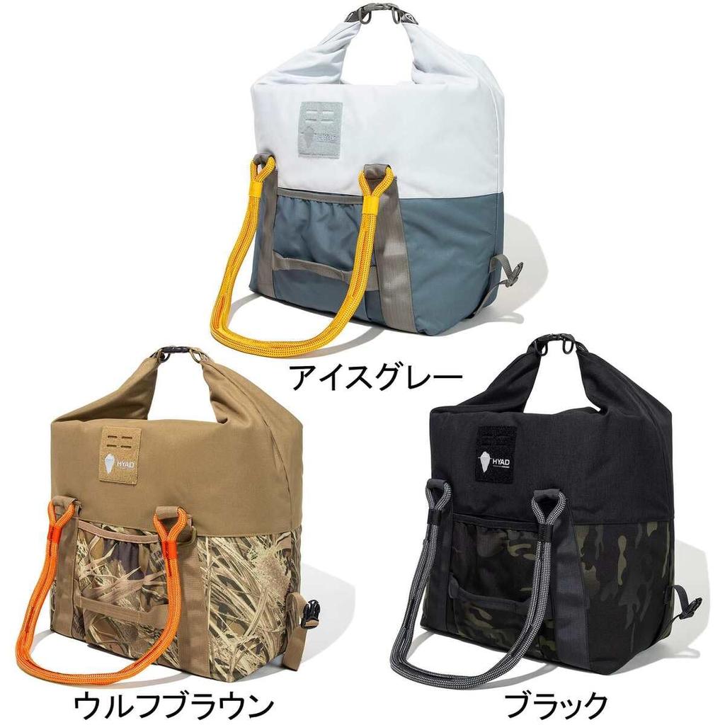 Oregonian Camper Super Hyado 30 Wasserdichte Kühltasche, Schwarz, HDC204K