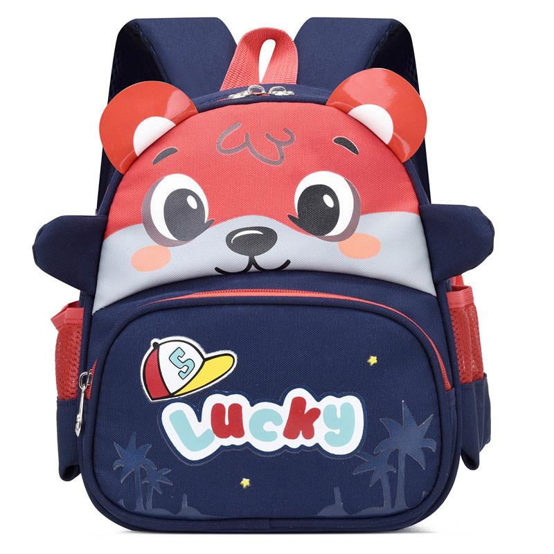 Fashionable Breathable Cartoon Print Toddler Backpack With Curved Straps