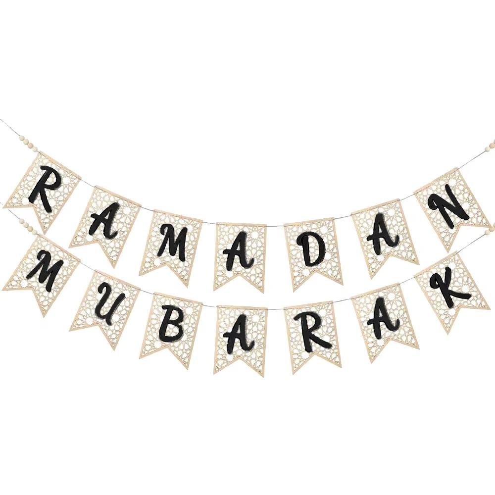 Holz Ramadan Banner Dekoratives Festival Zugfahne Ausgeschnitten Eid Hängende Ornamente Kamin