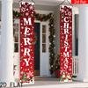 2pcs Christmas & Chinese New Year Snowflake Indoor/Outdoor Door Couplet Red