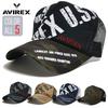 AVIREX Mesh Cap AX3900 with English Logo (Navy)