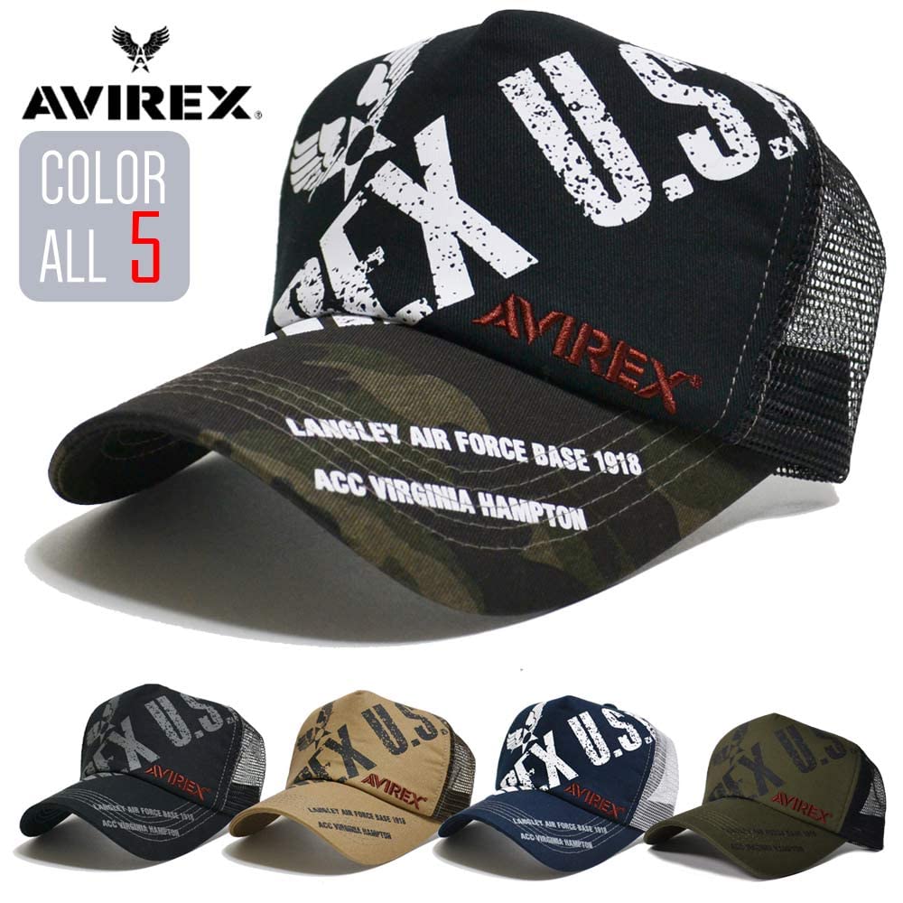 AVIREX Mesh Cap AX3900 with English Logo (Navy)