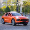 1:24 פורשה קאיין S טורבו רכב שטח דגם רכב סגסוגת Diecasts דגם רכב צעצוע מתכת סימולציה קול אור אוסף מתנה לילדים