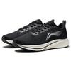 Li Ning Red Hare 5 Comfortable Cushioning Slip Resistant Abrasion Resistant Low Top Running Shoes Women's Black Gray ARMS010-3