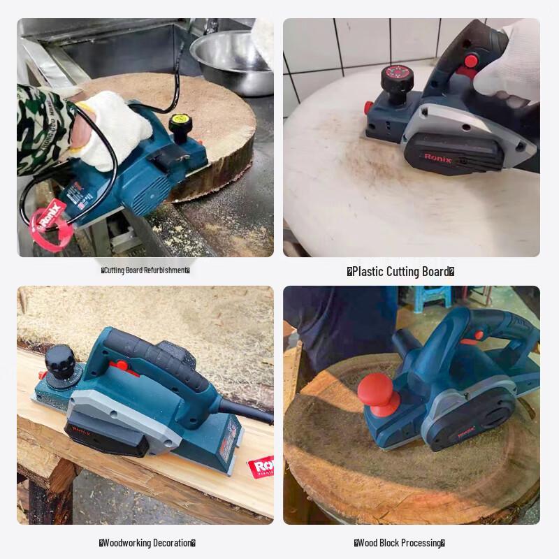 Ronix Electric Wood Planer CN plug (adapter included)