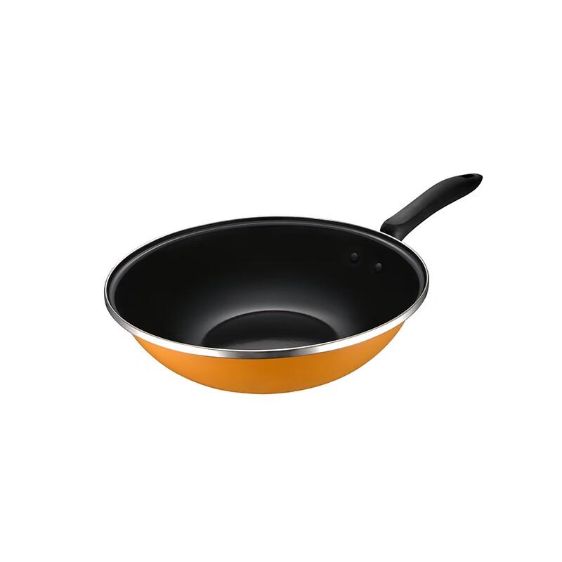 ASD Enamel 2-Piece Cookware Set