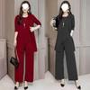Costume Élégant pour Femme - Pantalon Large Noir - Ensemble Trois Pièces - Automne/Hiver 2025