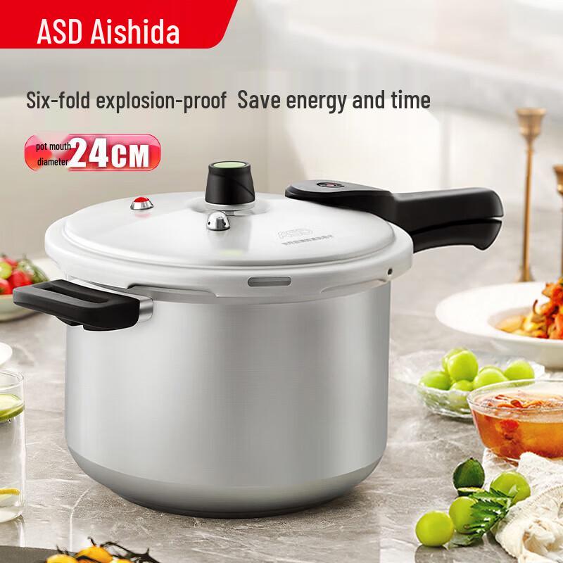 

ASD 24cm Aluminum Alloy Pressure Cooker with 6 Safety Features
