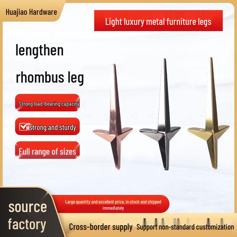 

Metal Furniture Legs: Tripod, Sofa, TV Cabinet, Coffee Table, Bedside, and Cupboard Support. Extended Diamond Shape - Black