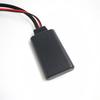 Car Bluetooth Audio AUX Cable Big Plug Adapter 12-Pin For BMW E60 E63 E64 E62 CD