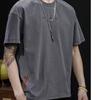 Ins Fashion Men's Short Sleeves T-shirt O-neck Cotton Casual Pullovers Tee