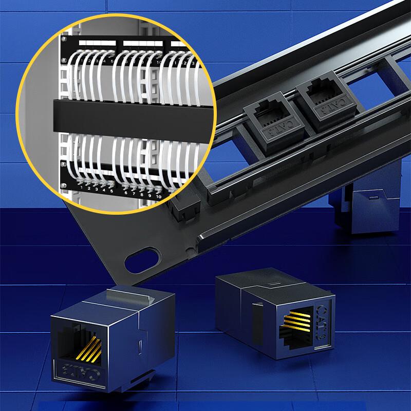 RJ11 4-Core Telephone Voice Coupler (10-Pack)