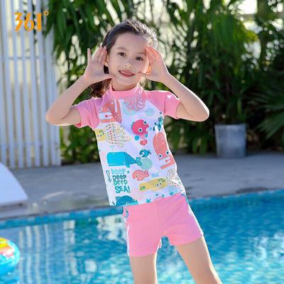361° Kids' Two-Piece Split Swimsuit
