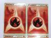 Pokémon Trading Card I93 Legend Basic Fire Energy Silhouette Fire Legend Some Junk Buy It Ho-Oh 4-card Set. Creases/folds. Condition. Now
