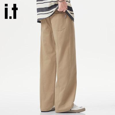 Izzueit Men's 2025 Autumn Straight-Leg Casual Trousers