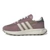 adidas Retropy E5 'Wonder Oxide Chalky Brown' Γυναικεία Αθλητικά Παπούτσια HQ6459