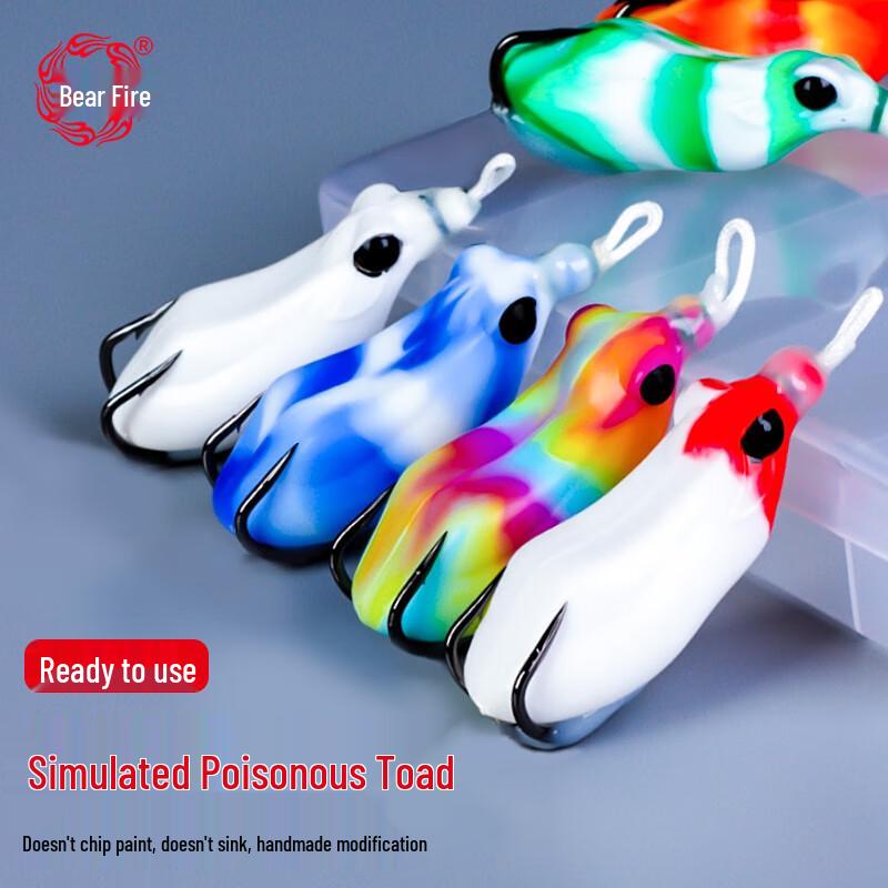Xionghuo Bionic Frog Lure Set for Blackfish